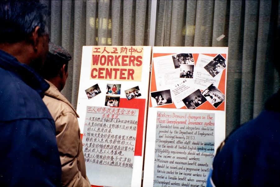 unemployment insurance reform